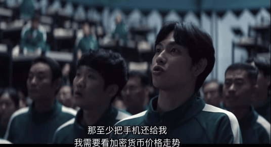 韓國人，已經把炒幣捲成了電子競技