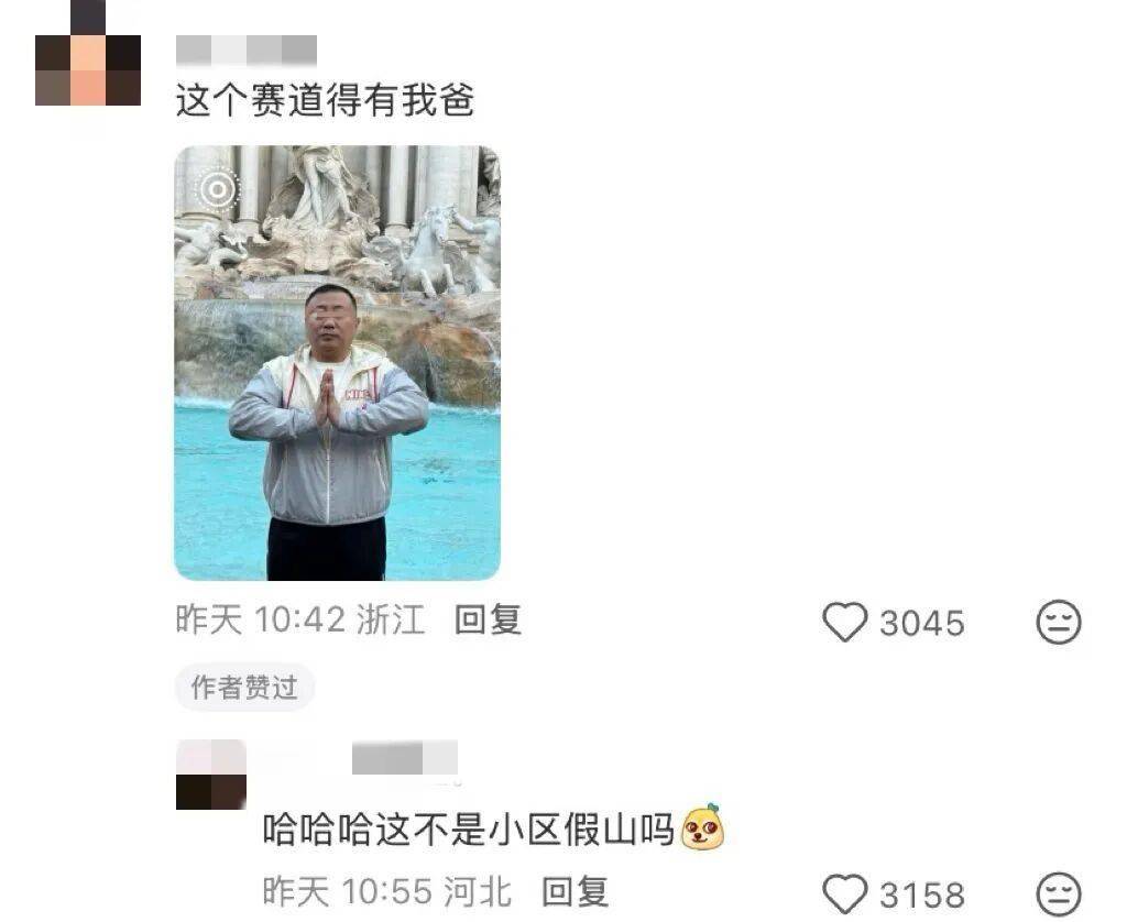 老年人出國旅遊到底有多real？