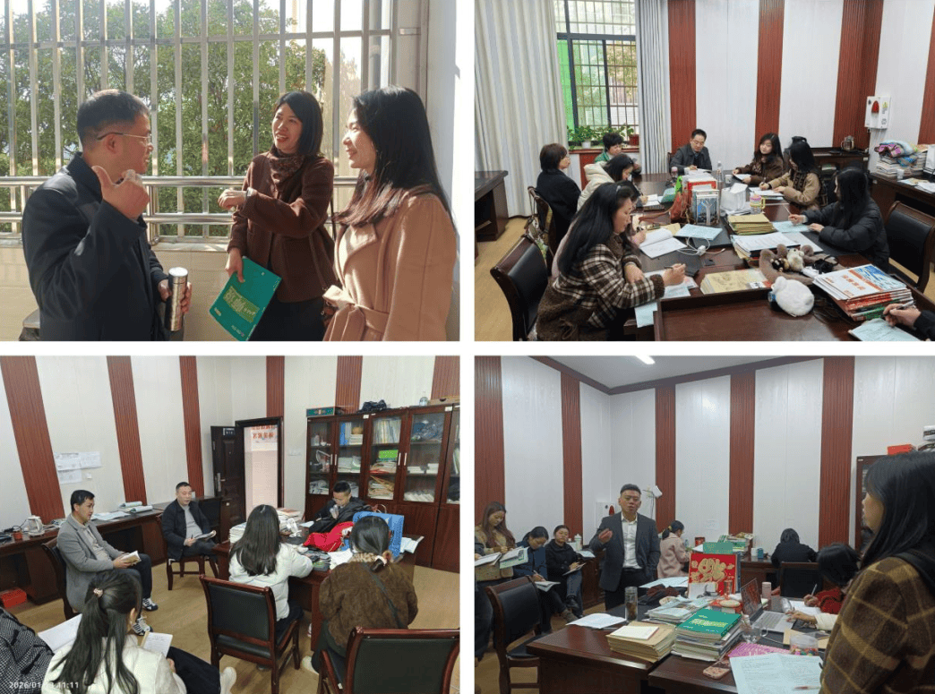 衡陽市第二中學：深度視導明晰方向 高效備課蓄力攻堅