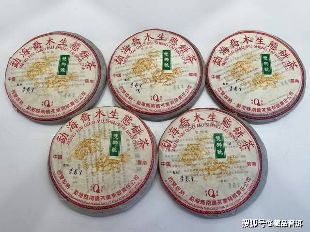 原創04雙獅號原野香，擁有白菜風韻、孔雀煙香，僅此一批值得收藏！