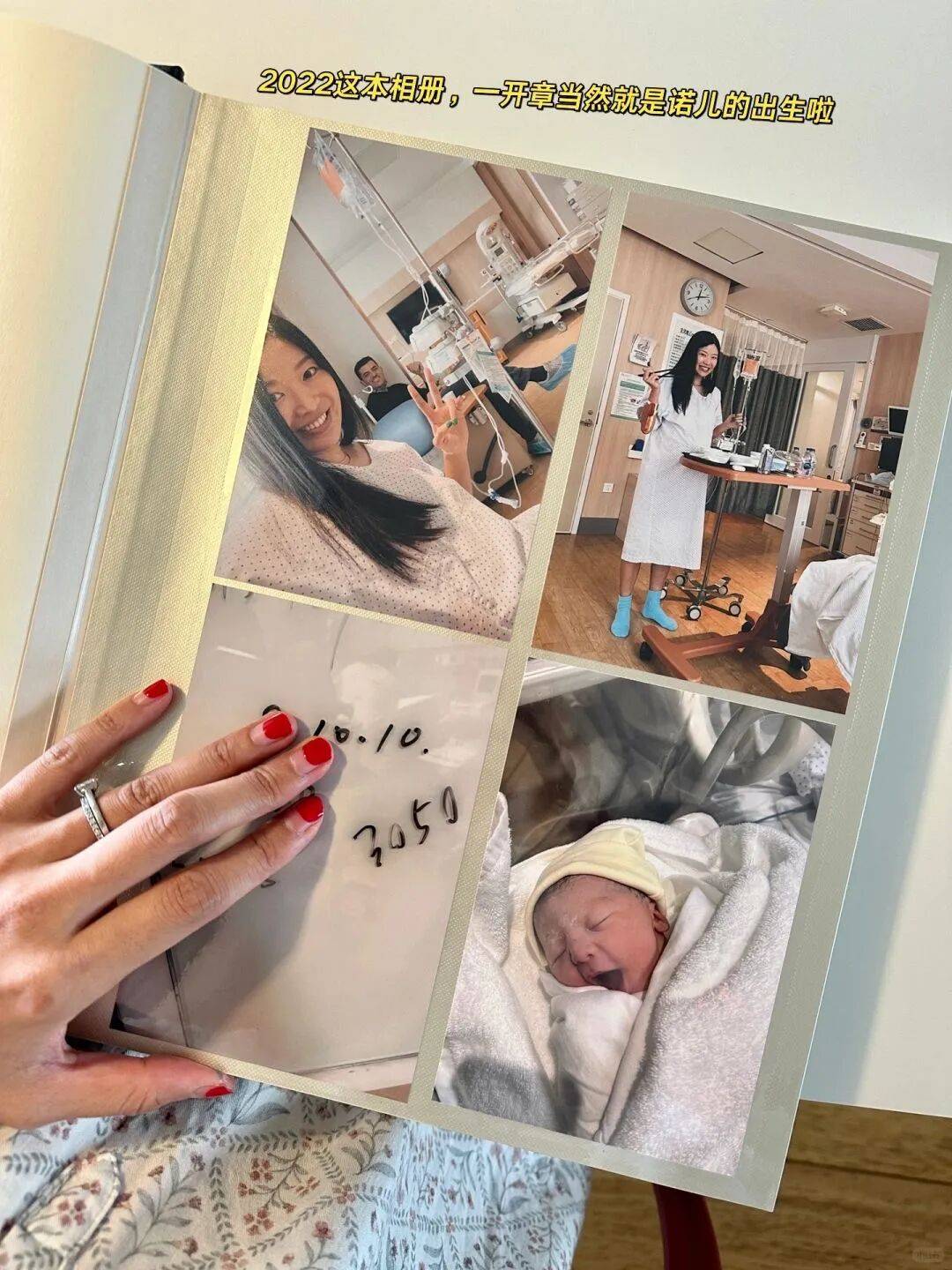 愛上做實體相片冊 收藏一整年的閃光瞬間