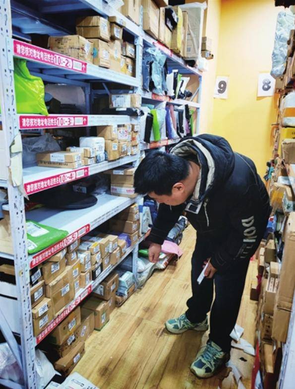 快遞“最後100米”投遞現狀調查