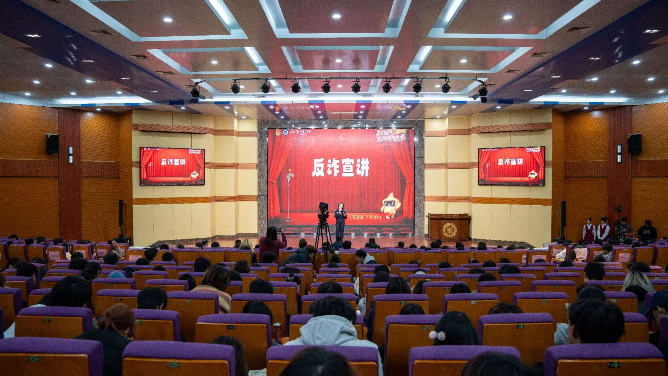 脫口秀＋反詐！福州大學生“笑破騙局”築起校園防詐陣線