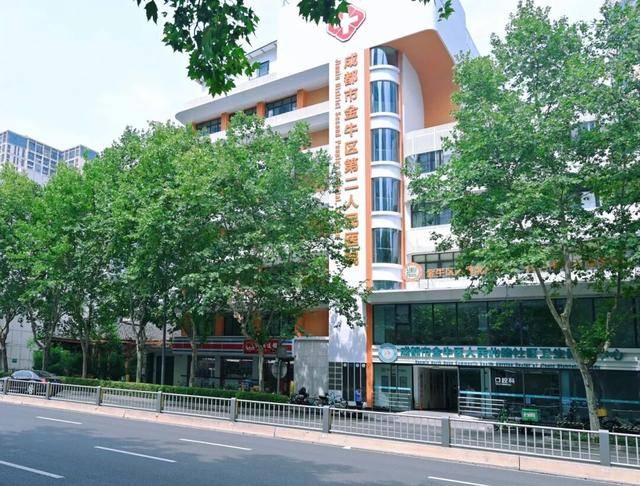 招聘公告∣人民北路社羣衛生服務中心招聘啦