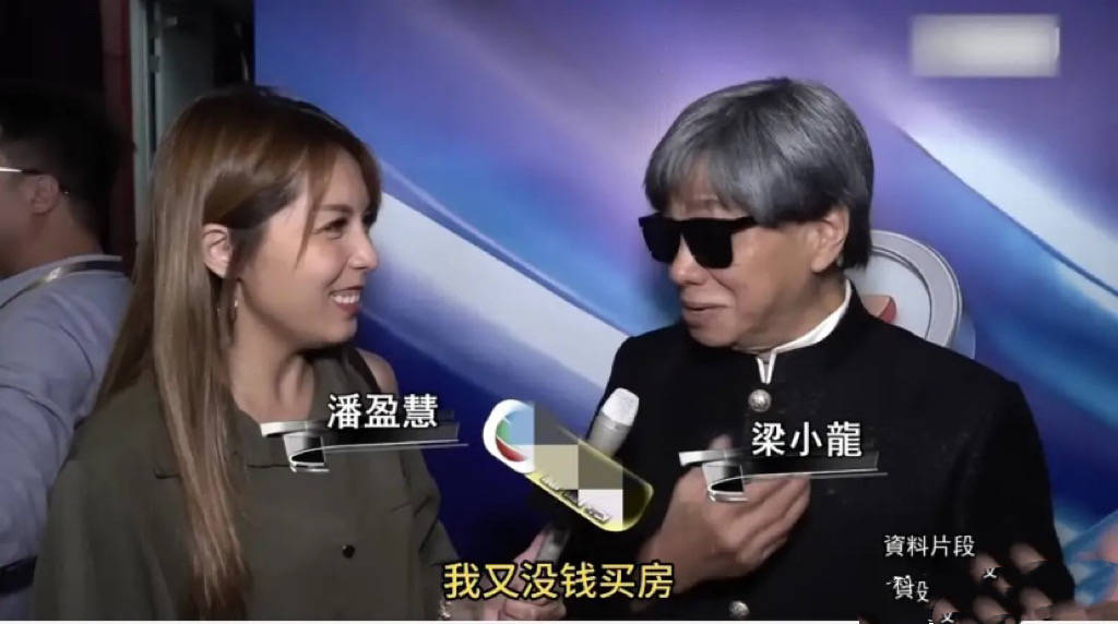 原創梁小龍疑空翻摔到頭！2孩子留學一年花百萬，拼命工作仍買不起房