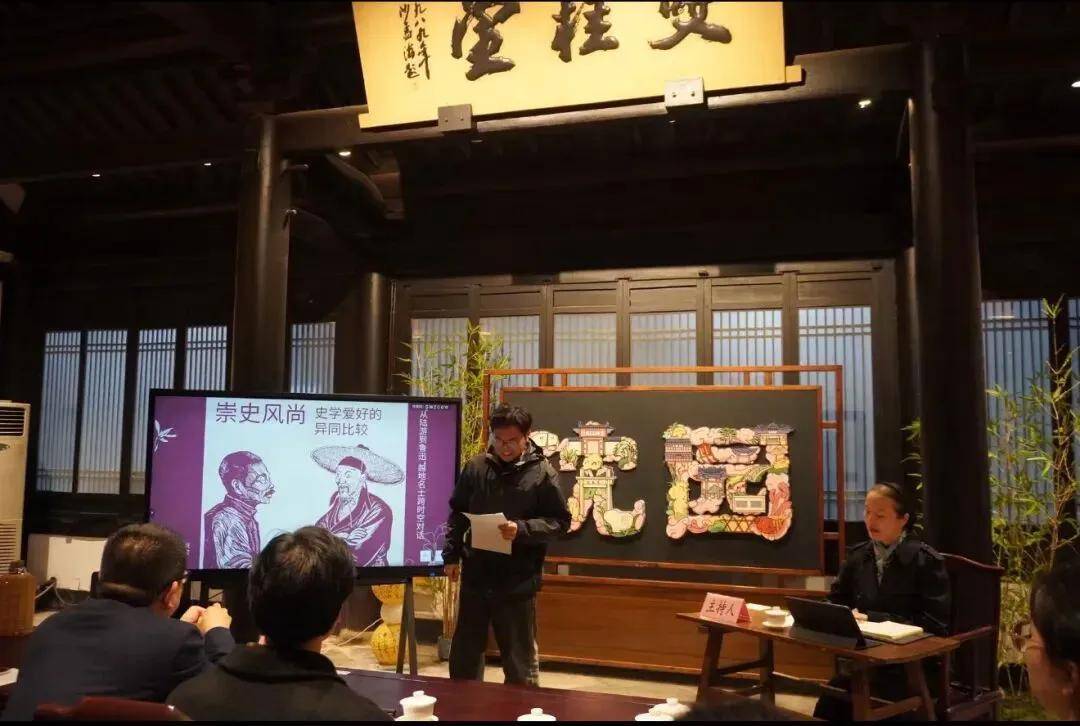 浙江紹興圖書館：讓“陸游”精神大放新光彩