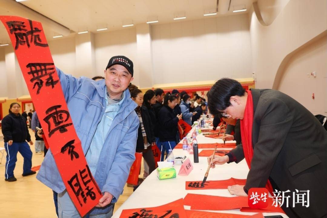 “馬上有錢”、“馬上有物件”！“致敬時代之光·祝福一線勞動者”書法公益活動啟動