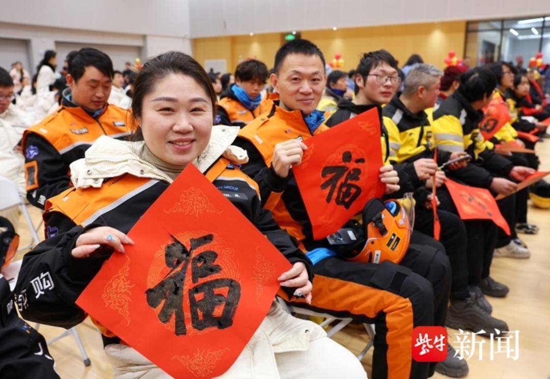 “馬上有錢”、“馬上有物件”！“致敬時代之光·祝福一線勞動者”書法公益活動啟動