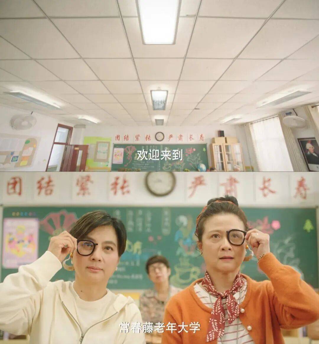 以人物為魂，以節奏為脈——女性成長短劇的爆款密碼拆解