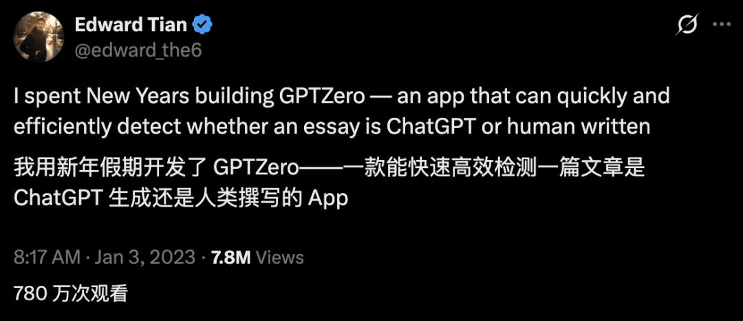華裔00後戳破頂會泡沫！NeurIPS 53篇論文曝AI造假，LeCun躺槍