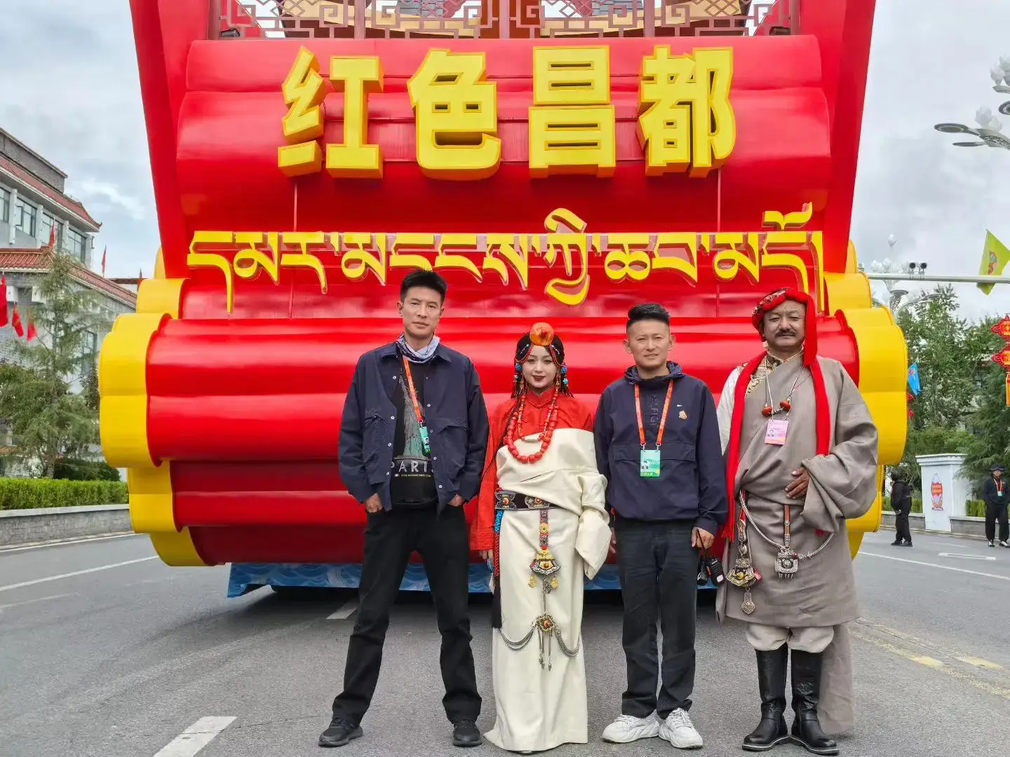 深耕文化沃土的圖書館長·西藏昌都市圖書館館長向巴它西同志