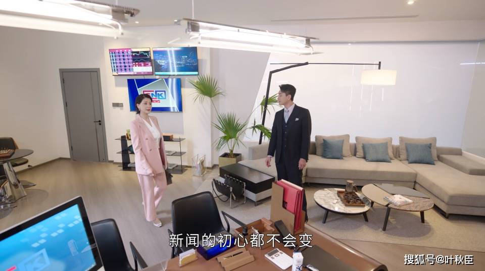 原創《新聞女王2》大結局深度解析：盤點值得收藏的金句，期待第三部