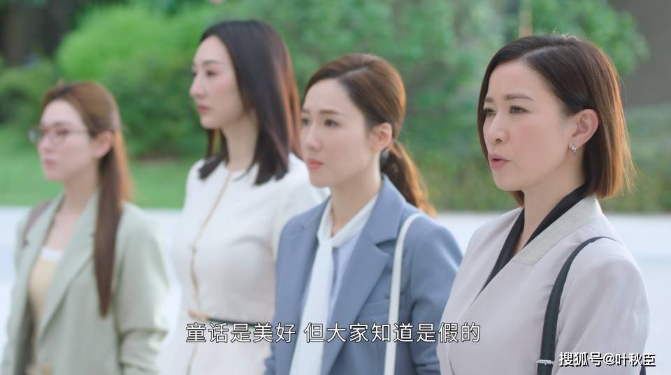 原創《新聞女王2》大結局深度解析：盤點值得收藏的金句，期待第三部