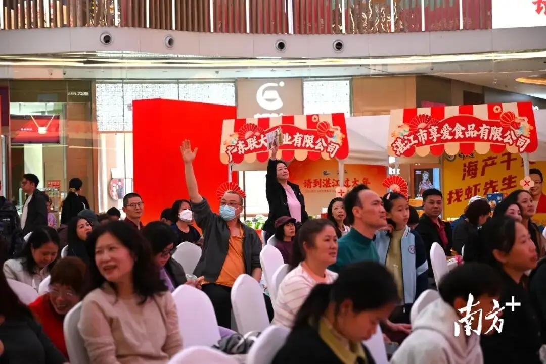 “老廣嘆湛江”推廣周啟幕！90分鐘直達中國海鮮美食之都→