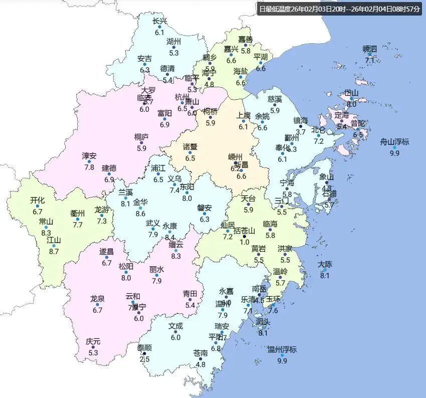 暴跌80%，有雪！即將抵達杭州，這波很猛，提前做好準備