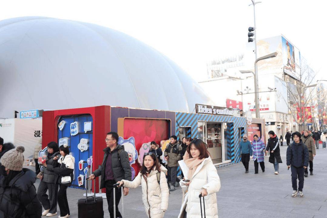 收藏！2026北京各大商圈春節活動彙總來了