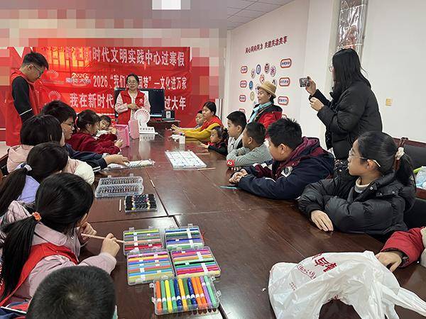 新生活·新風尚·新年畫|青島市即墨區通濟街道曼谷陽光社羣青少年巧手繪出“刺繡年畫”