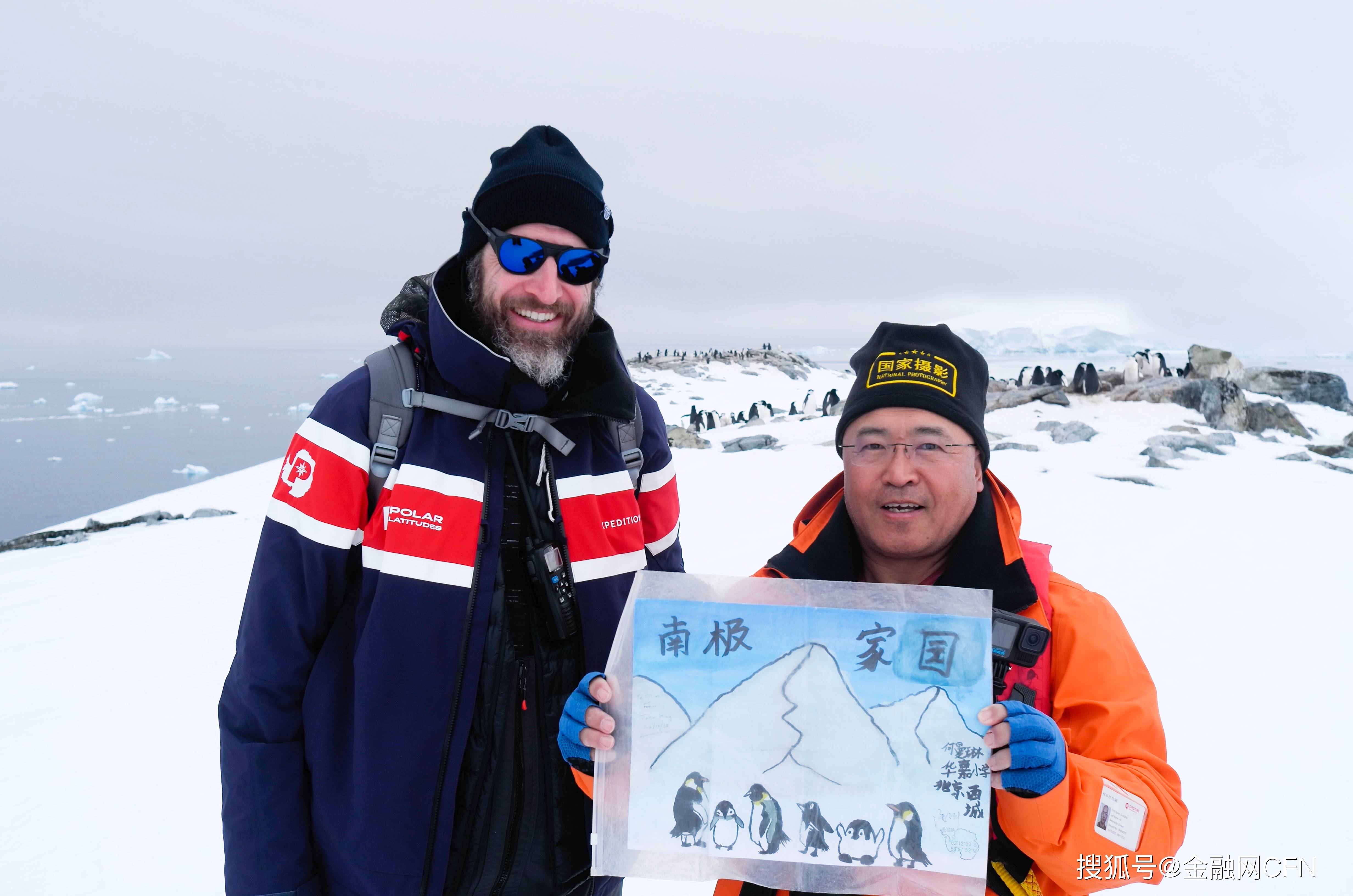從南極到北京，北京小學生何曼琳繪畫作品《南極家園》驚豔金融街