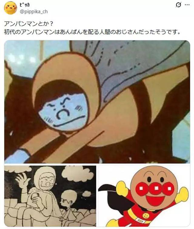 原創這些經典動漫角色，全都“悄悄整過容”？有的直接認不出了