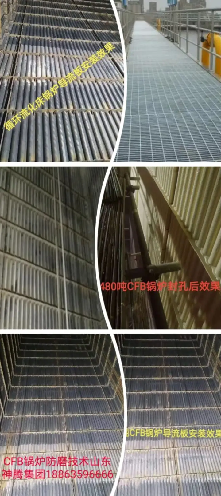 2026年鍋爐噴塗機構口碑推薦